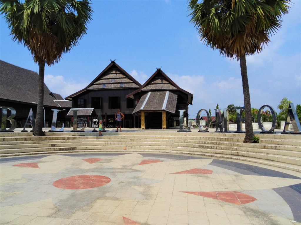 Balla Lompeo Museum Makassar, place extérieur