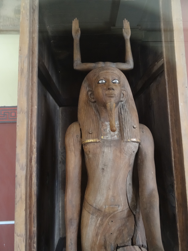 musée égyptien du caire