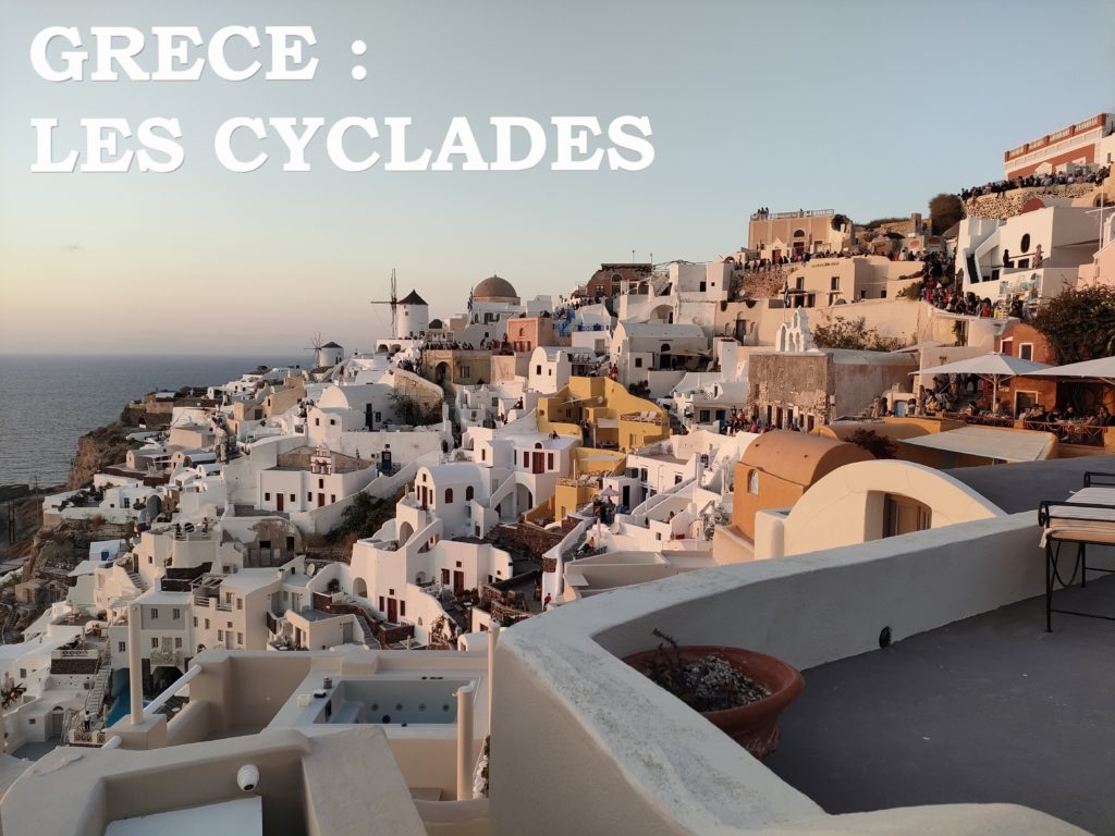 Grèce : les Cyclades