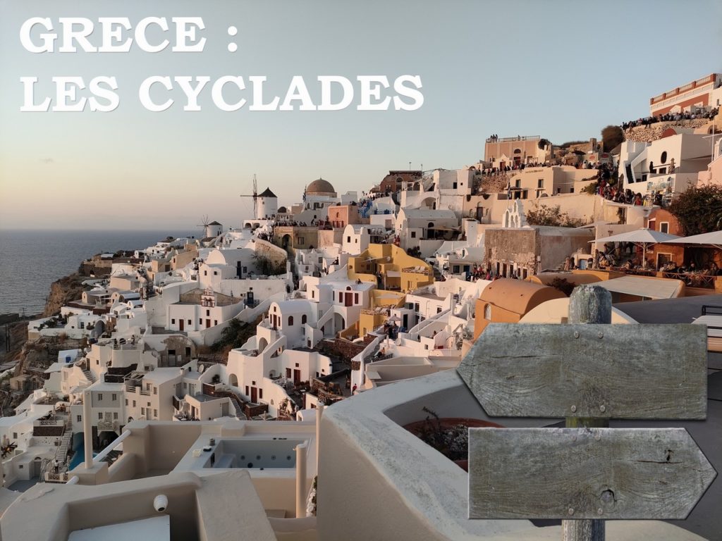 itinéraire cyclades