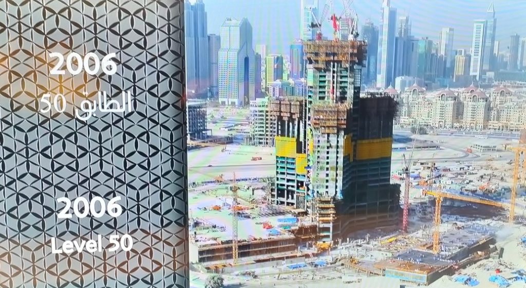 évolution de la construction de la tour burj khalifa, dubai, en 2006