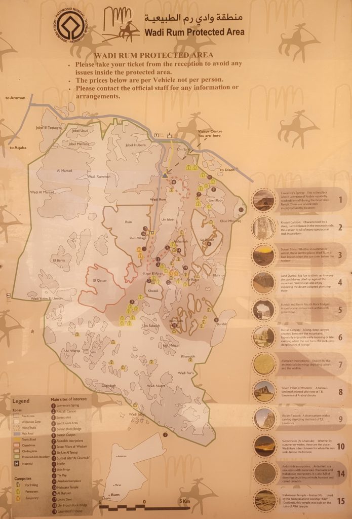 Carte du Wadi Rum