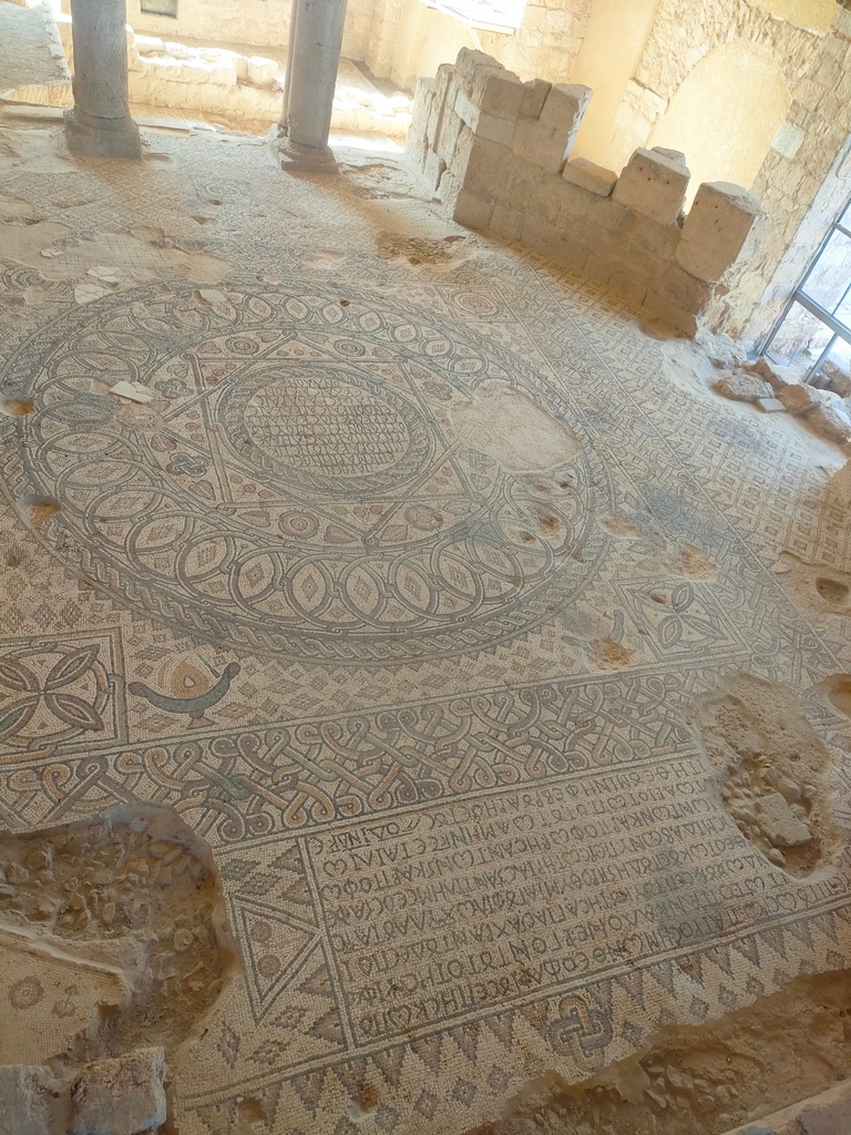 mosaïque au parc archéologique I de madaba