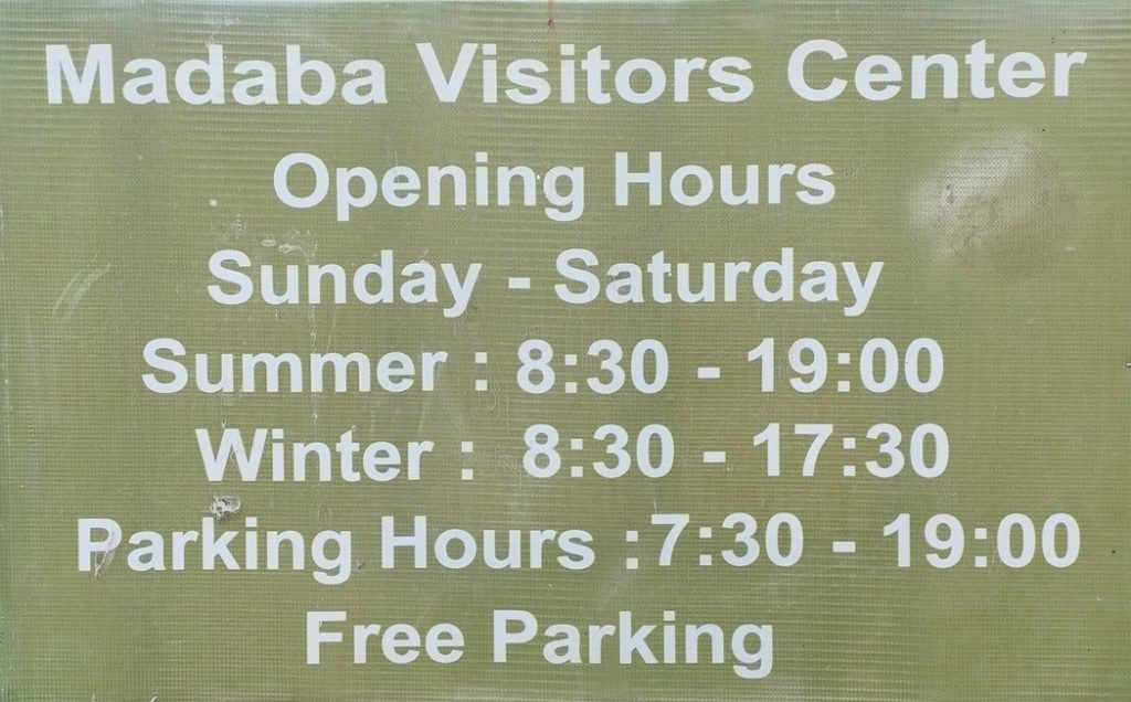 horaires du centre des visiteurs de madaba
