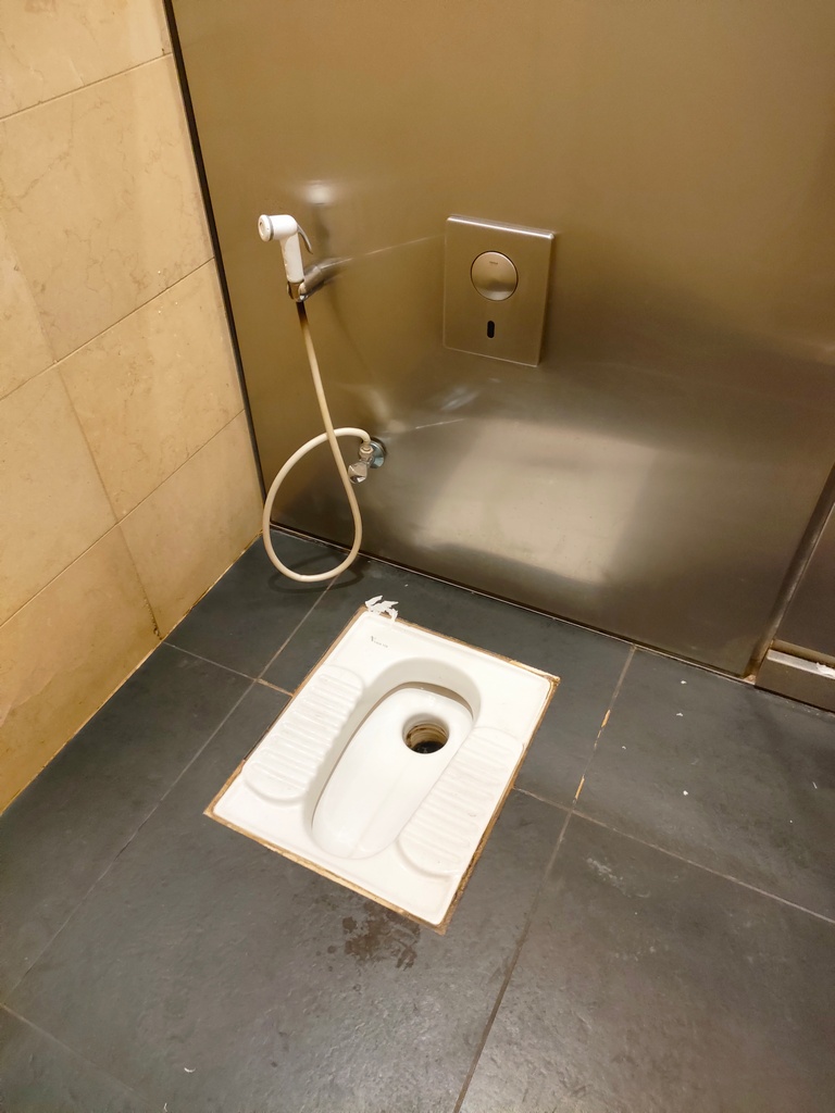 toilettes turques de l'aéroport d'amman
